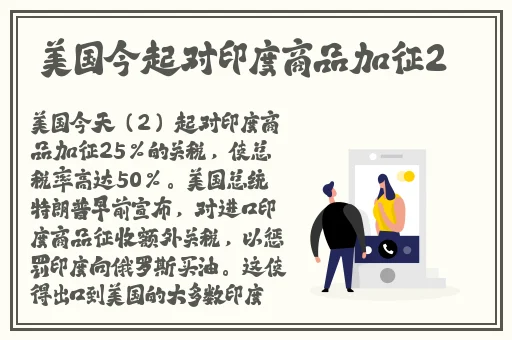爽⋯好紧⋯宝贝别夹大巴视频